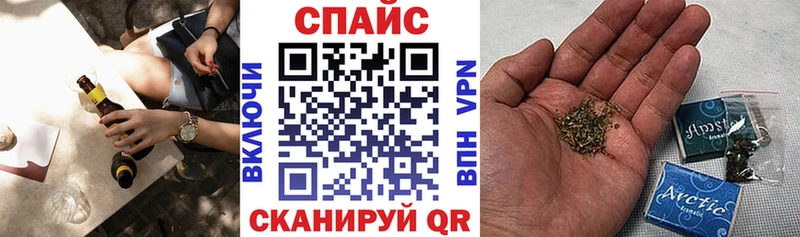 блэк спрут   Балей  БУТИРАТ Butirat 