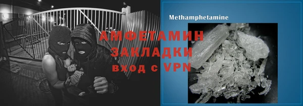гашишное масло Алзамай