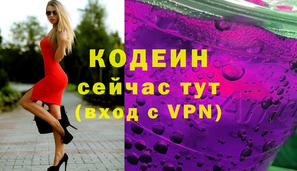 меф VHQ Остров