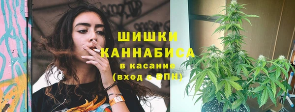 кристаллы Аркадак