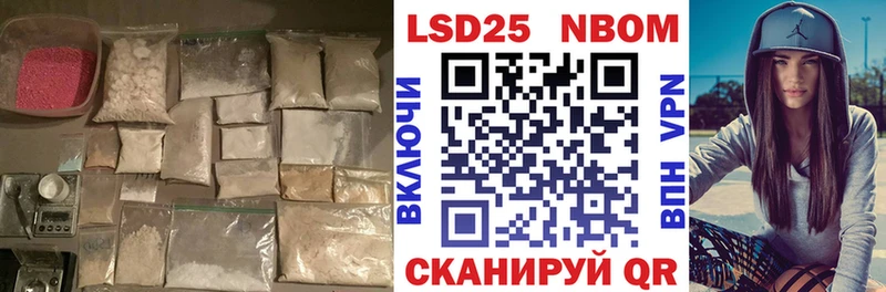 ЛСД экстази ecstasy  хочу   Балей 