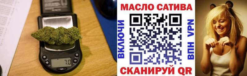 Дистиллят ТГК концентрат Балей